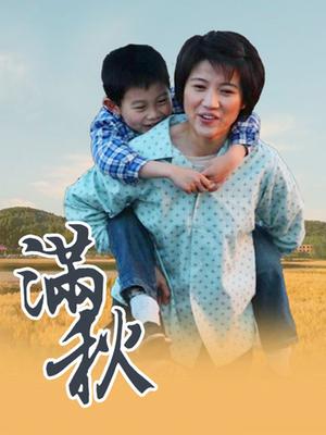 [福利] [微-密]鱼神-玉女爱好 [28P1V-324M][百度云]